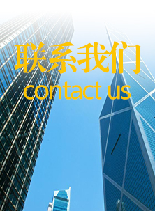 礦山成套設備