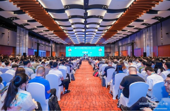 華特磁電集團閃耀2025中國礦物加工大會，以綠色智能選礦技術引領礦業(yè)高質(zhì)量發(fā)展